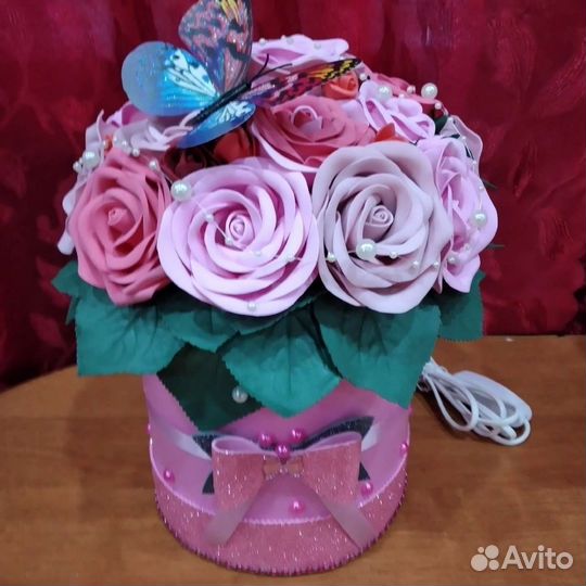 Светильник