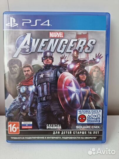 Игры для приставок ps4