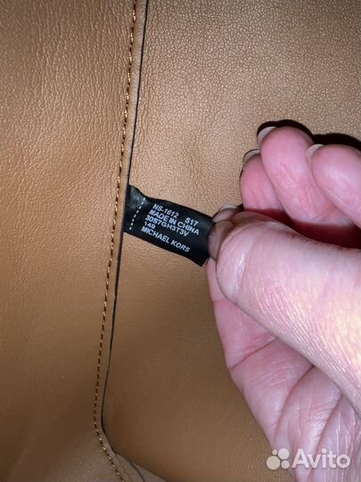 Сумка Michael Kors размер L