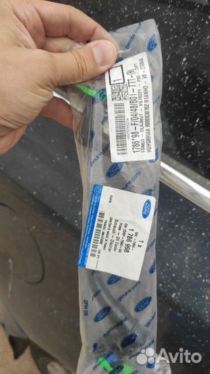 Трубка радиатора кпп