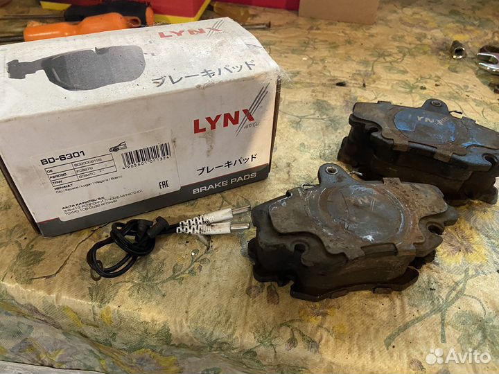 Тормозные колодки lynx