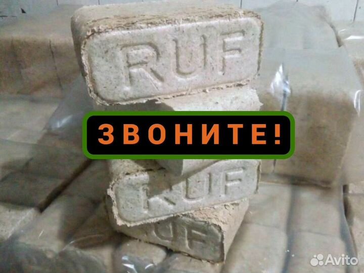 Топливные брикеты RUF (береза опилка)