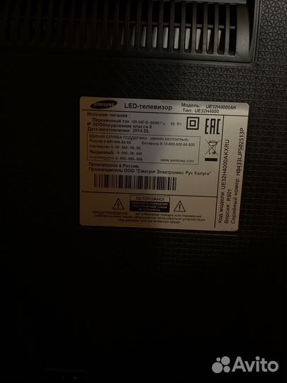 Блок питания для телевизорa samsung UE32H4000AK