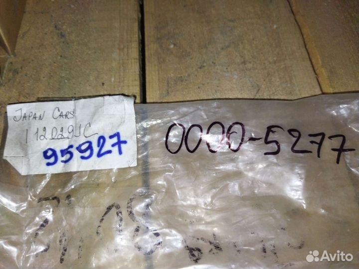 Рулевой наконечник левый Toyota Carina E Corona