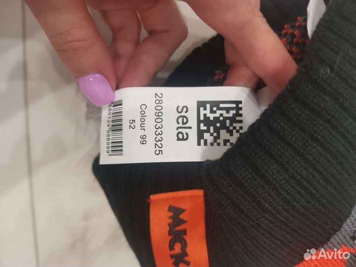 Шапка для мальчика демисезонная