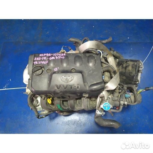 Двигатель двс с навесным toyota belta NCP96 2NZ-FE