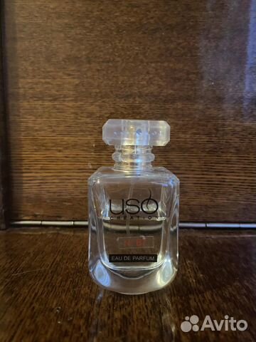 Аналог аромата Kilian Good Gire Gone Bad