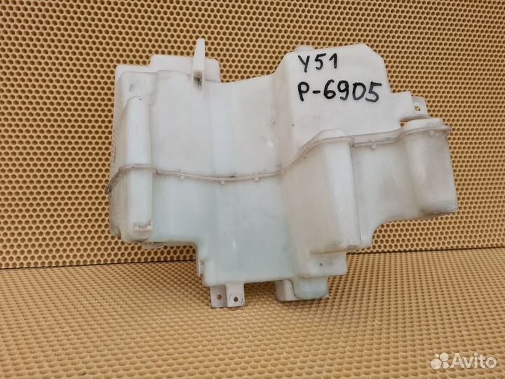 Бачок омывателя передний Infiniti M Q70 Y51