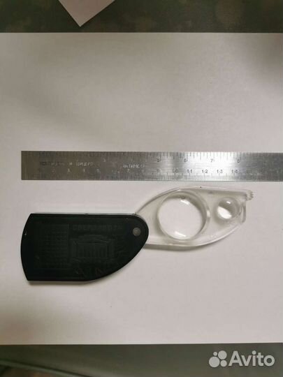 Лупа складная