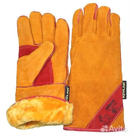 Остатки спецодежды