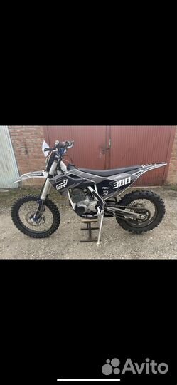 Эндуро GR 7 optimum