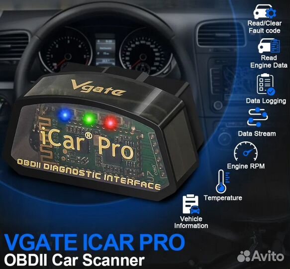 Автосканер Vgate iCar Pro