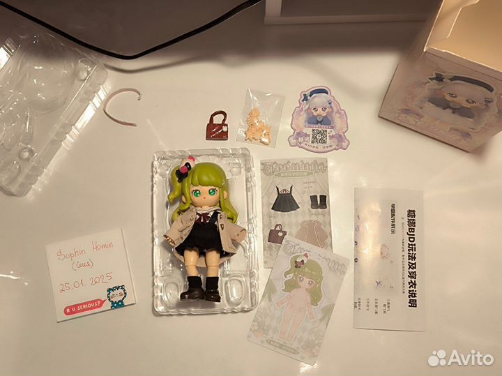 Simontoys Мисс Матча