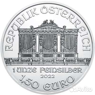Фил 31,1г серебро Австрия