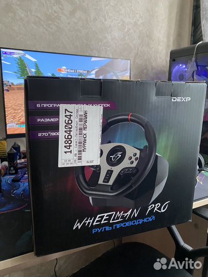 Игровой руль dexp wheelman pro