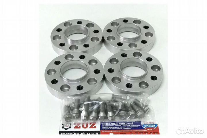Диски R16 на проставки