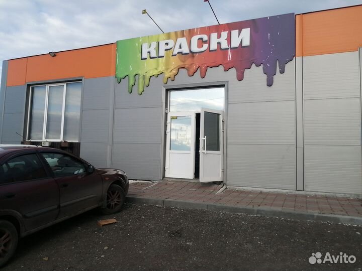 Продавец консультант