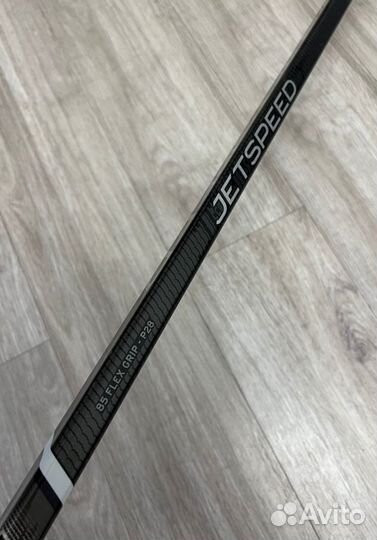 CCM jetspeed limited edition SR