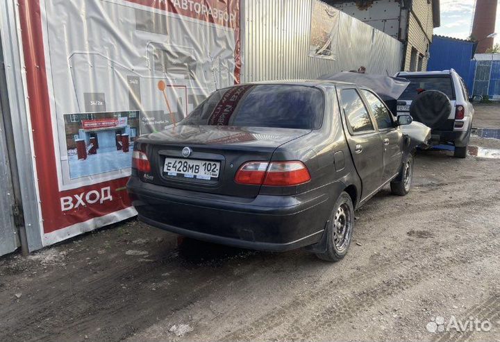 Кузовные детали Фиат Альбеа 1.4