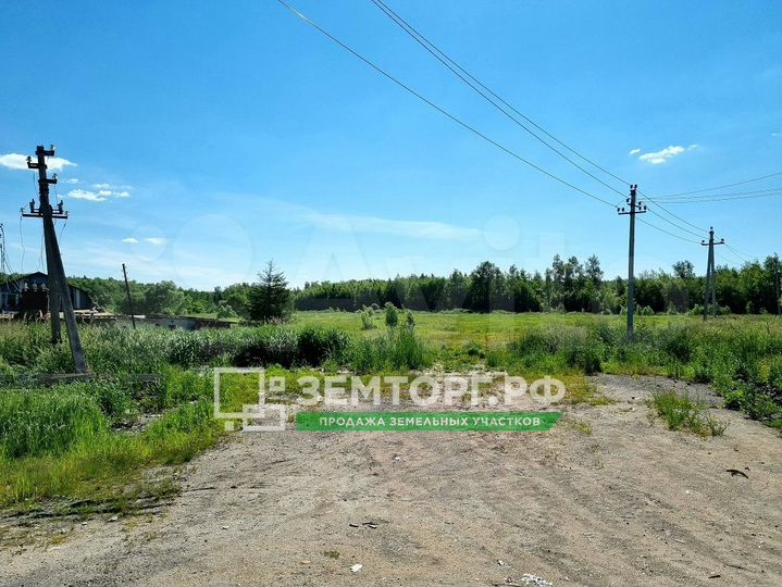 Участок 1,06 га (промназначения)