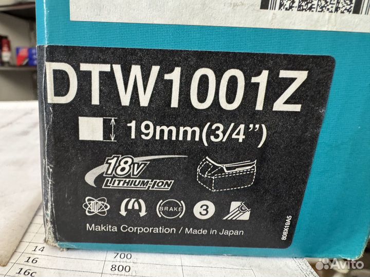 Гайковерт макита DTW 1001 Z