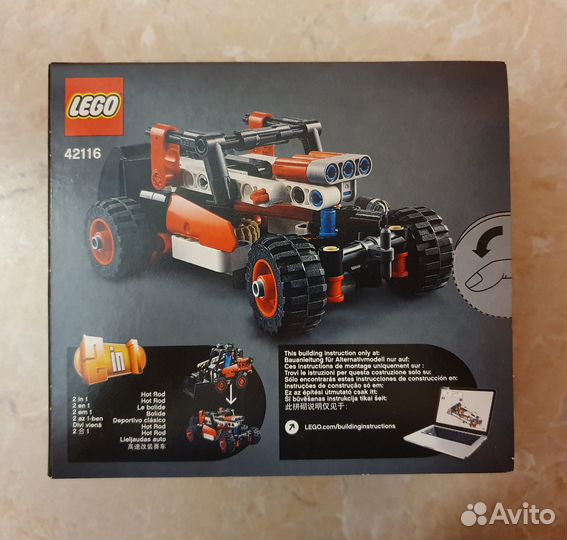 Конструктор Lego Technic 42116