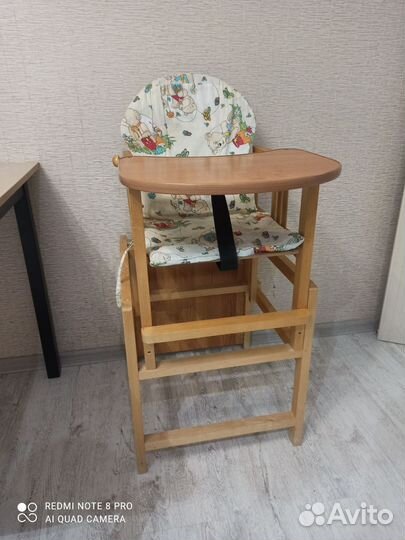 Детский стульчик для кормления