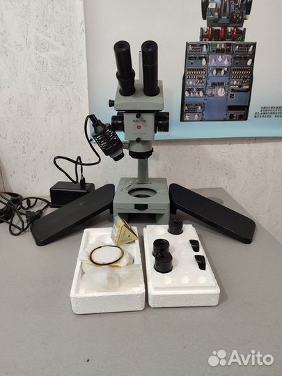 Микроскоп стереоскопический мбс-10 бинокулярный но
