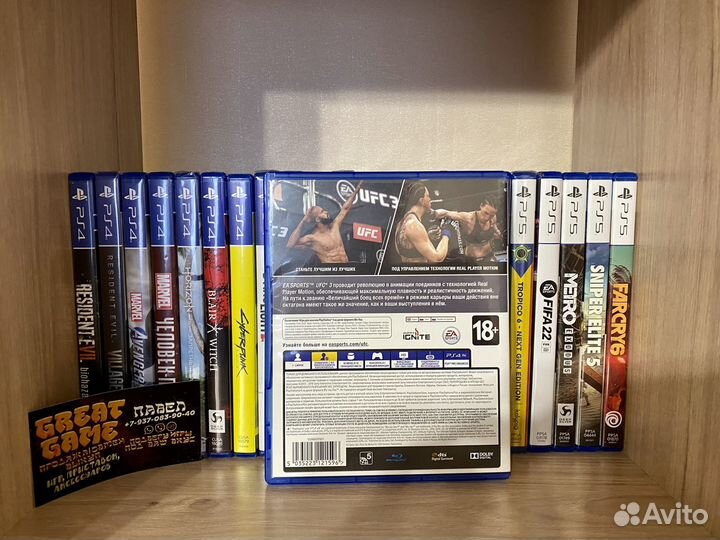 Игры PS4: UFC 3