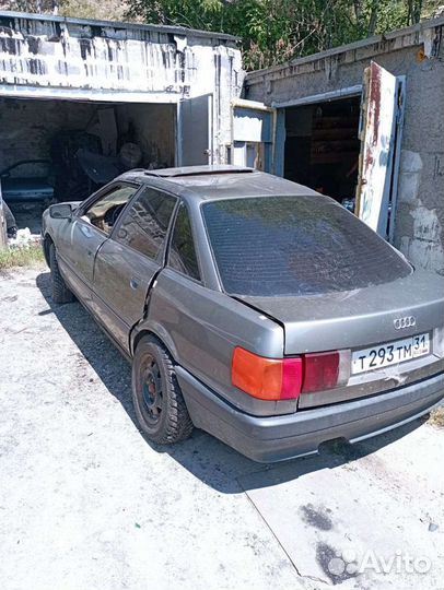 Автомобили по запчастям ауди 80 бочка