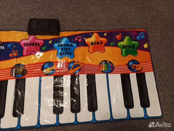 Напольный синтезатор