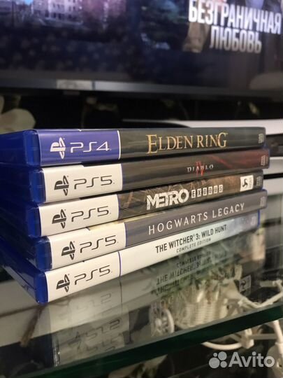 Игры для приставок ps5 диск