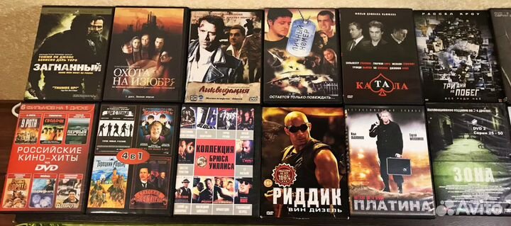 Фильмы боевики на DVD