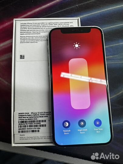 iPhone 12 mini, 64 ГБ