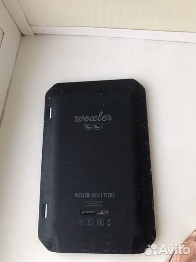 Электронная книга Wexler