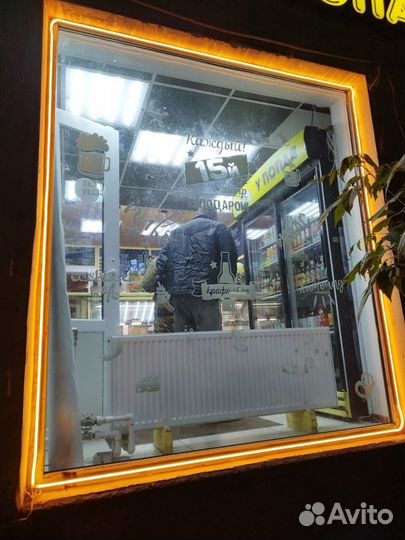 Неоновая вывеска, объемные буквы