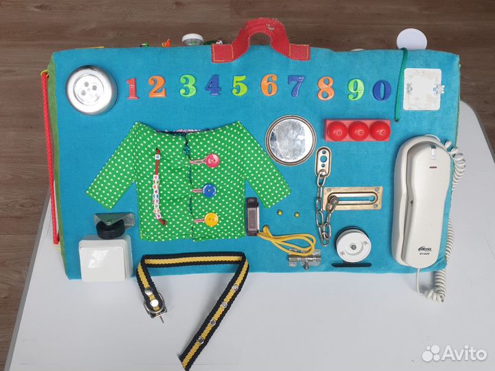 Бизиборд бу