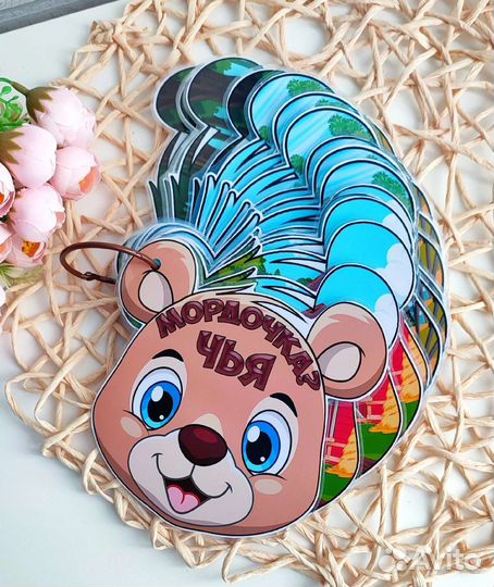 Игры на липучках