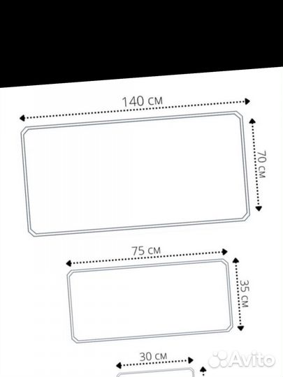 Набор полотенец