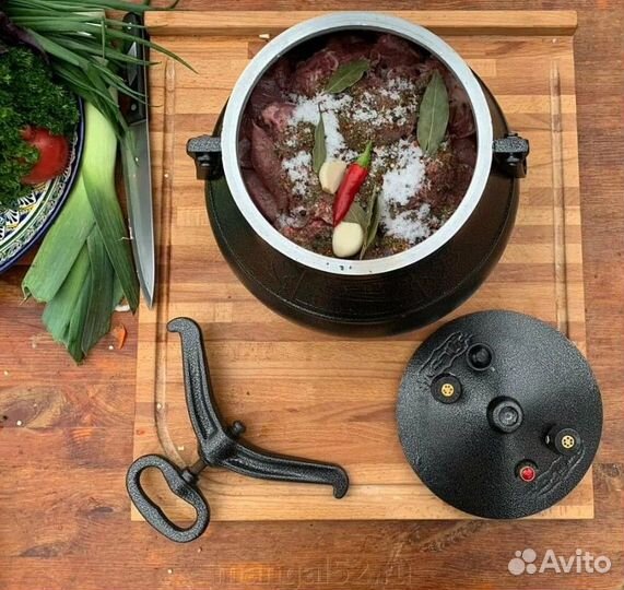 Черный афганский казан / оригинал