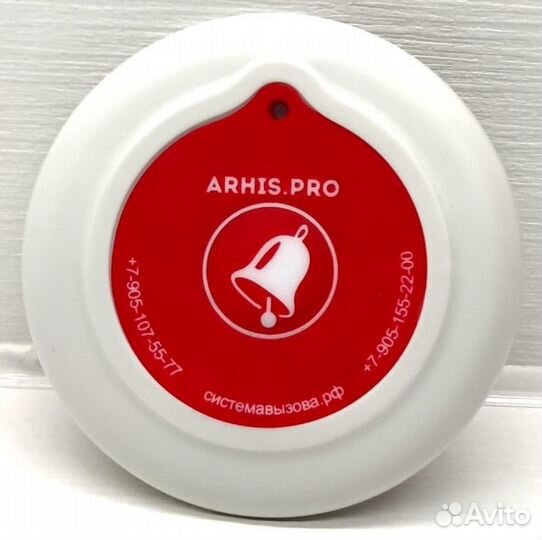 Кнпока вызова персонала белая/красная модель Слим