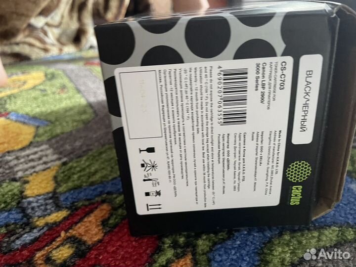 Принтер лазерный canon lbp2900 +новый картридж