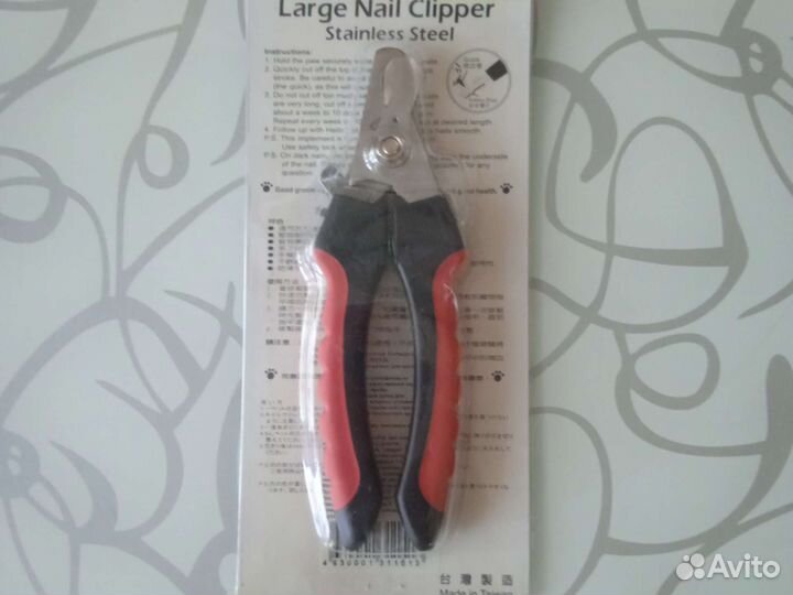 Кусачки для котов и собак