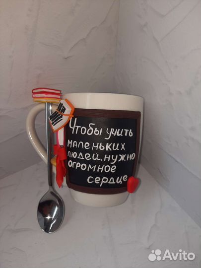 Подарок учителю