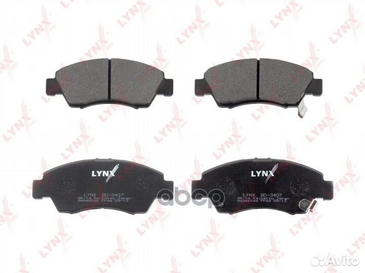 Колодки тормозные дисковые перед BD-3407