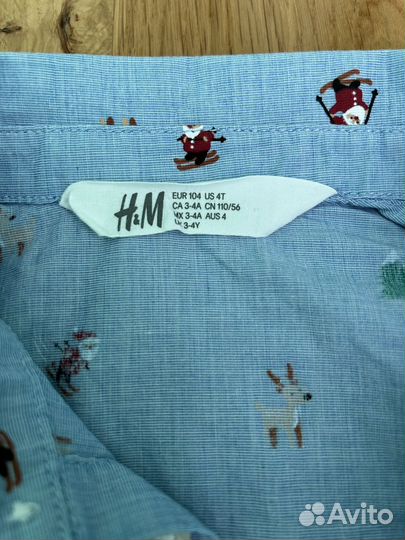 Рубашки H&M