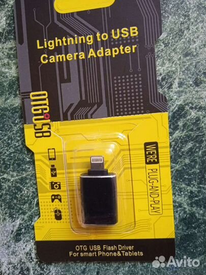 Переходник новый usb и type-c разные