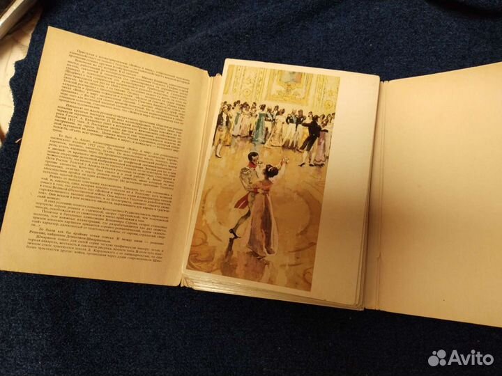 Коллекционные открытки СССР