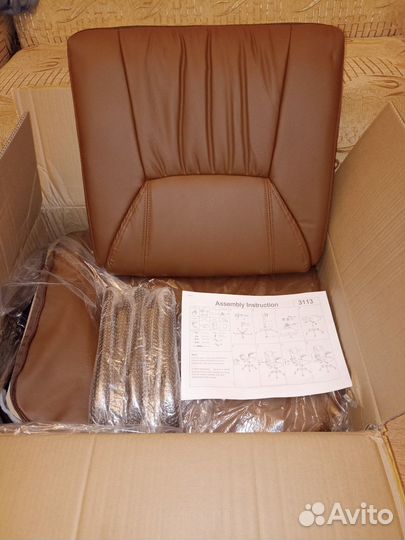 Кресло руководителя, компьютерное, офисное