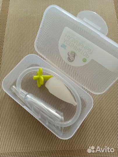 Аспиратор назальный